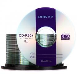 紫光 CD-R银河系列 52速 700M 50片