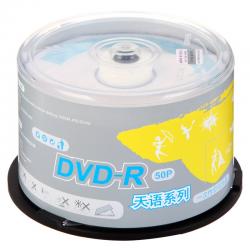 紫光 DVD-R 天语系列 16速4.7G 50片