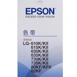 爱普生（Epson）LQ630K 黑色色带