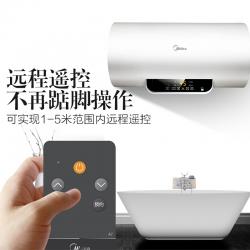 美的（Midea）速热电热水器F80-15WB5(Y)