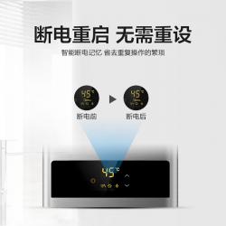 美的（Midea）16升 热水器天然气JSQ30-HWA 