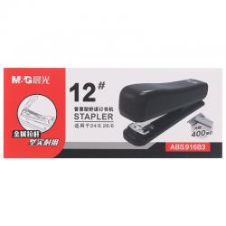 晨光(M&G)文具12#黑色订书机ABS916B3 