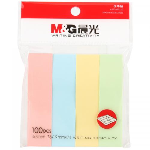 晨光(M&G)文具100页4色便利贴4条装YS-13