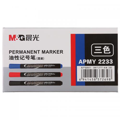 晨光(M&G)文具3色单头记号笔APMY2233