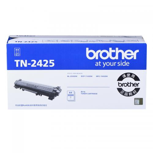 兄弟TN-2425 墨粉盒