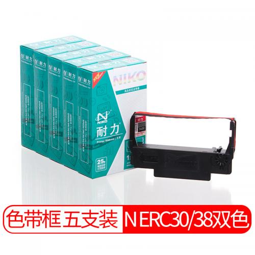 耐力 N ERC30/38 双色(黑/红)色带(5根装)