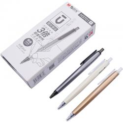 晨光 优品中性笔黑色0.5mm 单支装AGPH3701
