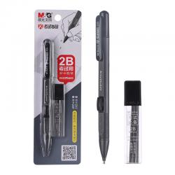  晨光(M&G)文具2B考试涂卡铅笔套装HKMP0463