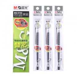 晨光(M&G)文具黑色0.5mm中性笔芯 单支MG6102