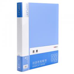 晨光(M&G)A4/60页蓝色资料册单个ADMN4004