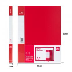 得力(deli)A4单强力夹+插袋文件夹 64510红色 