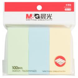 晨光(M&G)文具100页3色便利贴3条装YS-14