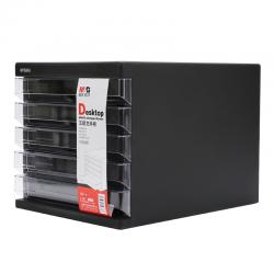 晨光(M&G)黑色五层桌面文件柜 单个装ADM95296