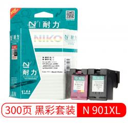 耐力（NIKO）N 901 黑色+彩色 大容量墨盒套装 