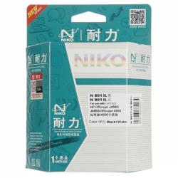 耐力（NIKO）N 901 黑色+彩色 大容量墨盒套装 