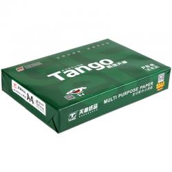 天章(TANGO)新绿天章80gA4打印纸 单包装 500张