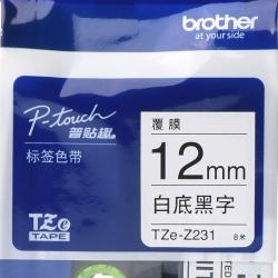 兄弟TZe-Z231 白底黑字标签色带 