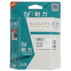 耐力（NIKO）N 802 黑色+彩色 大容量墨盒套装