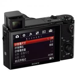 索尼（SONY）RX100M3 黑卡数码相机Vlog拍摄