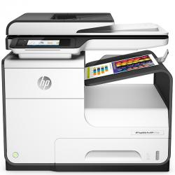 惠普HP X477dwA4彩色喷墨打印复印扫描传真一体机