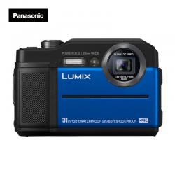 松下（Panasonic）TS7 蓝色 防水运动相机