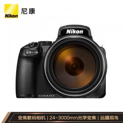 尼康（Nikon）COOLPIX P1000 轻便型