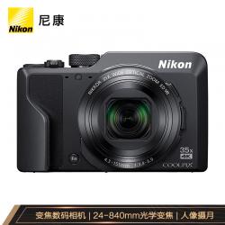 尼康（Nikon）COOLPIX A1000 轻便型 