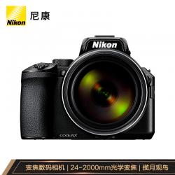 尼康（Nikon）COOLPIX P950 轻便型