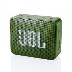 JBL GO2 音乐金砖二代 便携式蓝牙音箱 深林绿