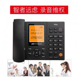 TCL 电话机 插卡自动手动录音 88超级版(黑色)