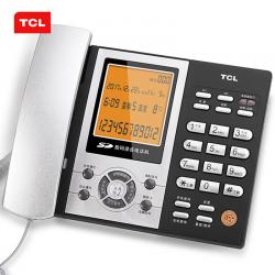 TCL 录音电话机  插卡自动手动录音88超级版(铁灰)