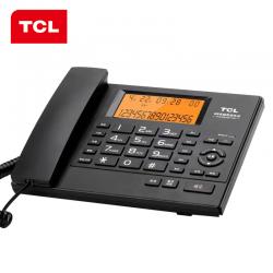 TCL 录音电话机 智能批量拨打88电脑版(黑色)