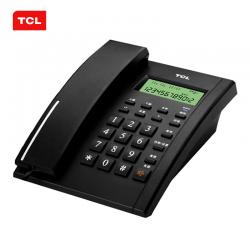 TCL 电话机 HCD868(79)TSD经典版 (黑色)