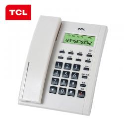  TCL 电话机 HCD868(79)TSD (雅致白)