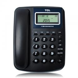 TCL 电话机HCD868(131)TSD (蓝黑色)
