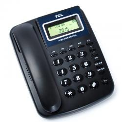 TCL 电话机HCD868(131)TSD (蓝黑色)