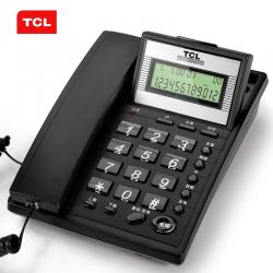TCL 电话机HCD868(37)TSD (黑色)