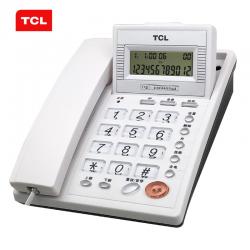 TCL 电话机HCD868(37)TSD (米白)