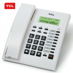 TCL 电话机HCD868(79)TSD升级商务版(雅致白)