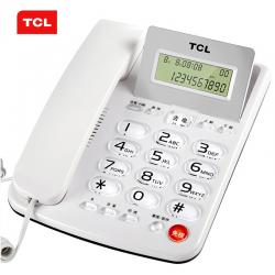 TCL 电话机座机HCD868(165)TSD (雅致白)