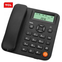 TCL 电话机座机来电显示 免电池 181(黑色)