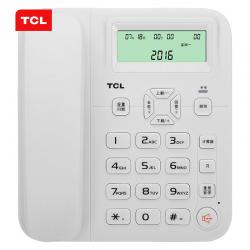 TCL 电话机座机来电显示 免电池 181(雅致白)