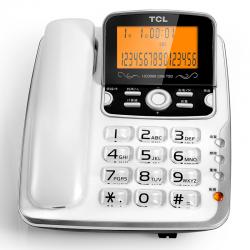 TCL 电话机座机HCD868(206)TSD (白色)