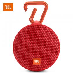 JBL CLIP2 无线音乐盒二代 蓝牙便携音箱 红色