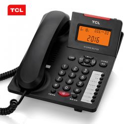 TCL 电话机 HCD868(180)TSD (黑色)