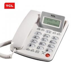 TCL 电话机HCD868(202)TSD (雅致白)
