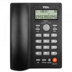 TCL 电话机座机HCD868(71)TSD (黑色)