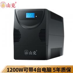 SK2000后备UPS电源内置电池 1200W