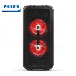 飞利浦 PHILIPS TANX200 户外派对音箱蓝牙