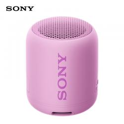 索尼（SONY）SRS-XB12 便携式无线扬声器 紫色